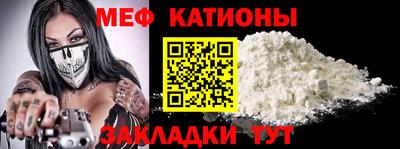 2c-b Краснодар