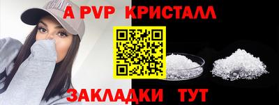 2c-b Краснодар