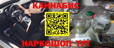 дурь Краснознаменск