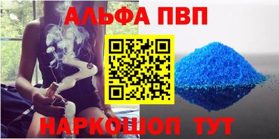 2c-b Краснодар