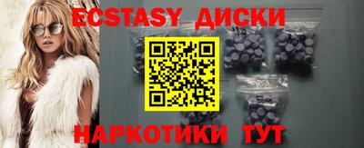 дурь Краснознаменск