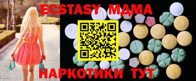 дурь Краснознаменск