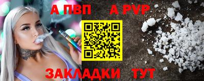 2c-b Краснодар