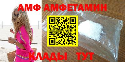 дурь Краснознаменск
