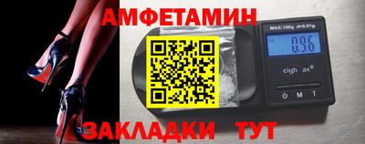 дурь Краснознаменск
