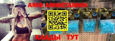 2c-b Краснодар