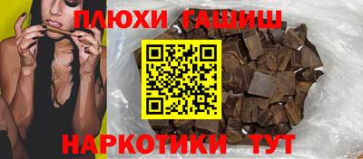 2c-b Краснодар