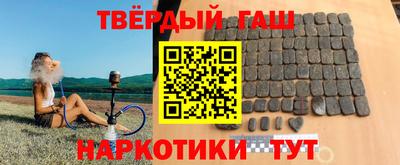 дурь Краснознаменск