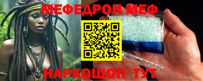 дурь Краснознаменск