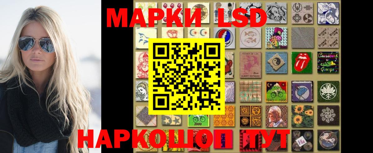 Унеча  Лсд 25 экстази ecstasy  Лсд 25 экстази ecstasy  Вход с VPN 